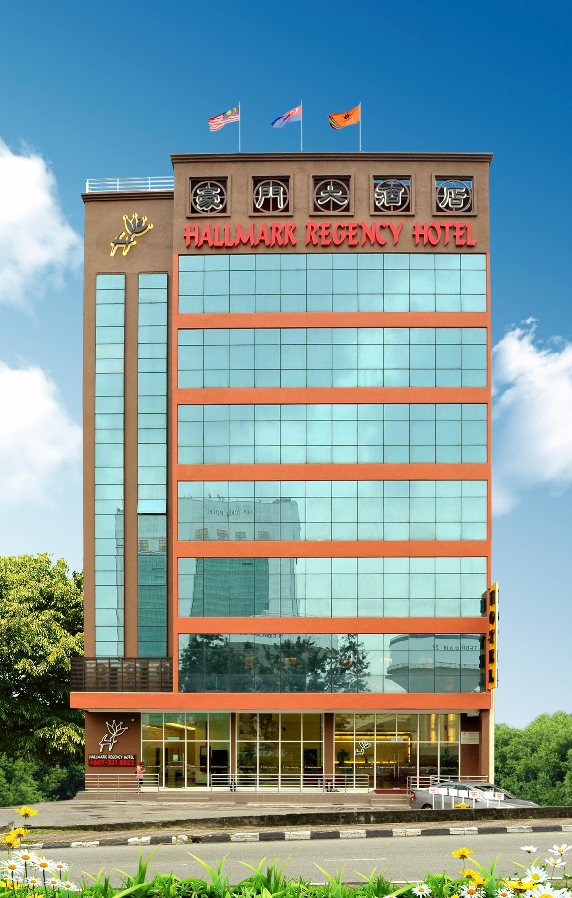 Hallmark Regency Hotel - Johor Bahru Esterno foto