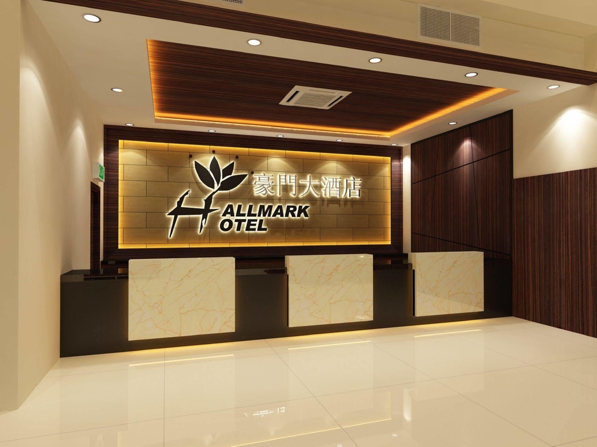 Hallmark Regency Hotel - Johor Bahru Esterno foto