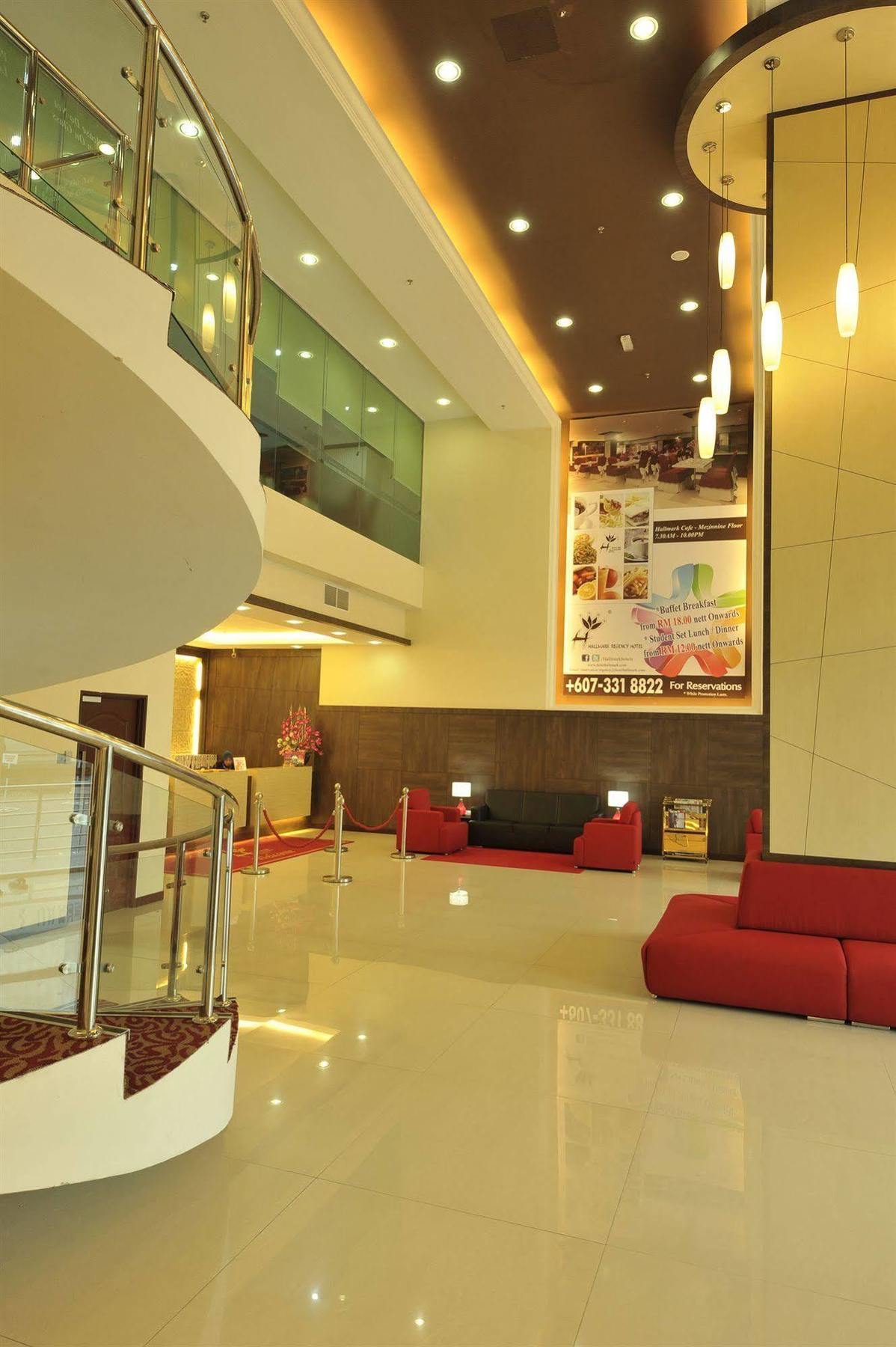 Hallmark Regency Hotel - Johor Bahru Esterno foto